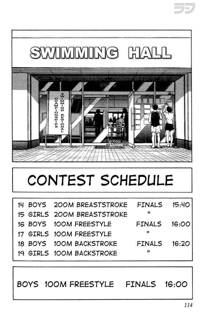 Rough Chapter 66 page 2 - Chapter 66 v2 : Lose In the Finals