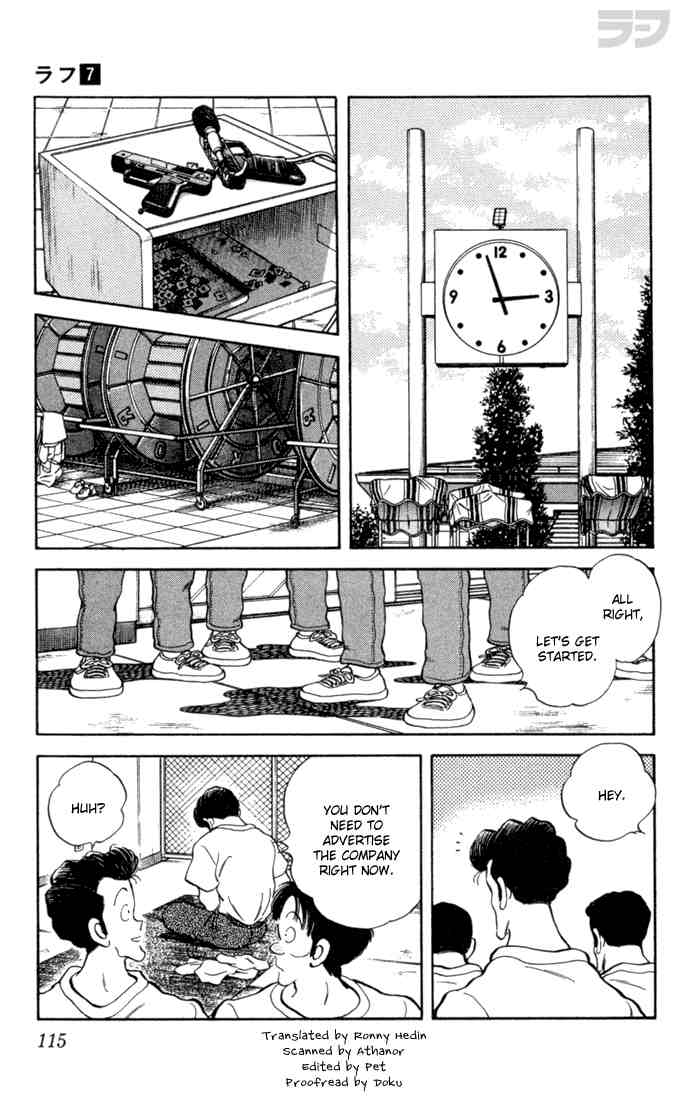 Rough Chapter 66 page 3 - Chapter 66 v2 : Lose In the Finals