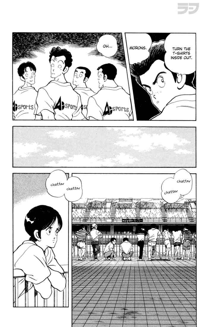 Rough Chapter 66 page 4 - Chapter 66 v2 : Lose In the Finals