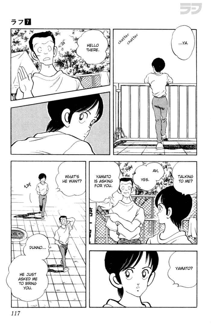Rough Chapter 66 page 5 - Chapter 66 v2 : Lose In the Finals