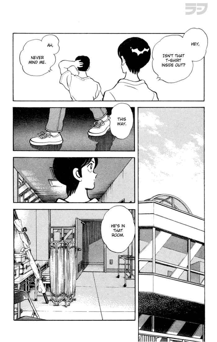 Rough Chapter 66 page 6 - Chapter 66 v2 : Lose In the Finals