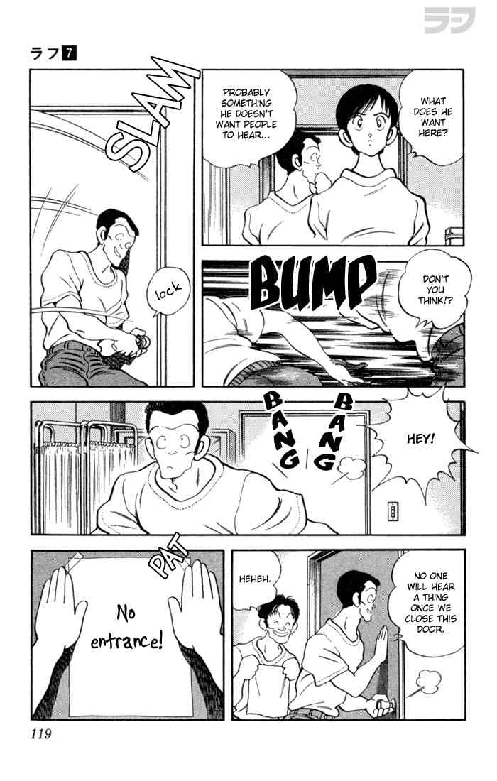 Rough Chapter 66 page 7 - Chapter 66 v2 : Lose In the Finals