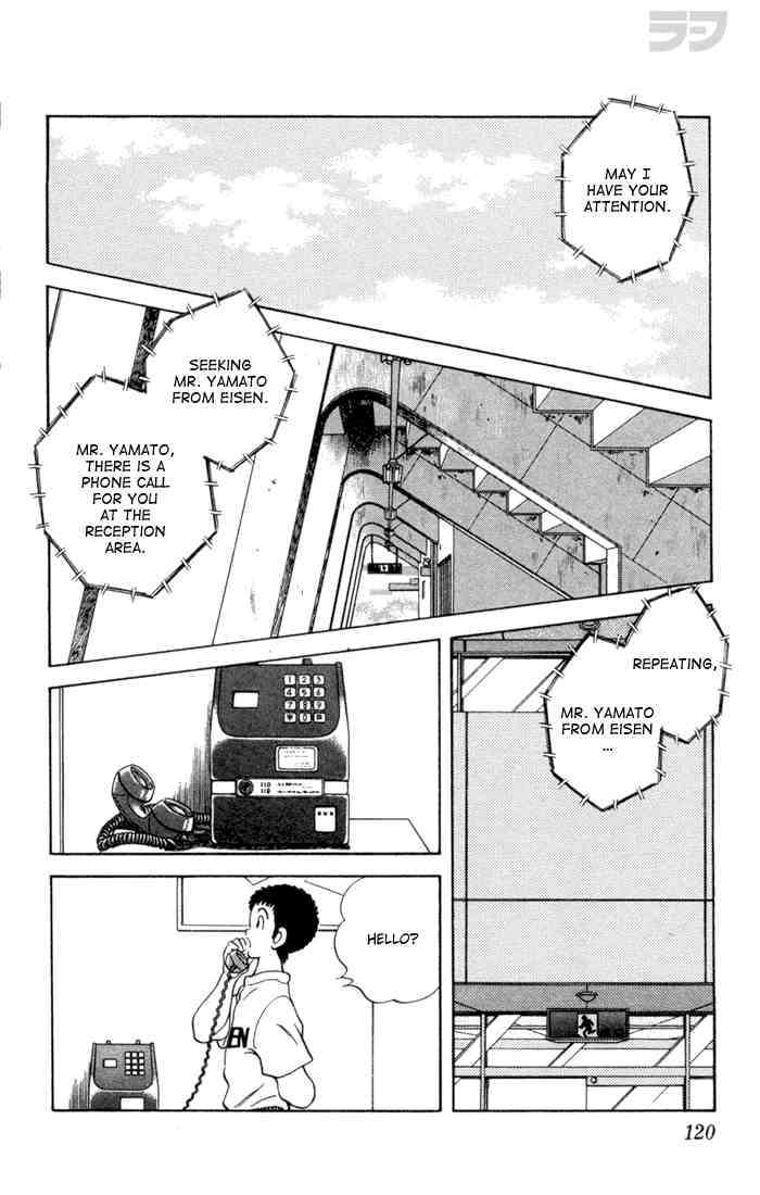 Rough Chapter 66 page 8 - Chapter 66 v2 : Lose In the Finals