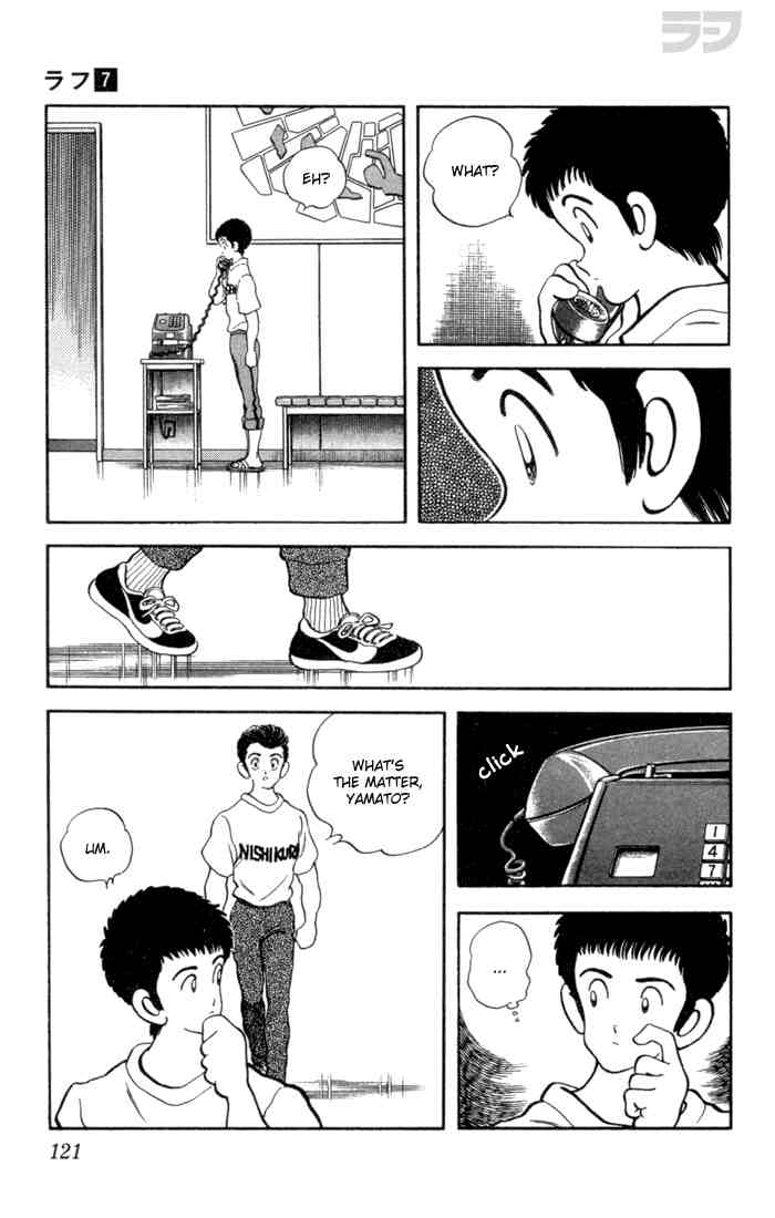 Rough Chapter 66 page 9 - Chapter 66 v2 : Lose In the Finals
