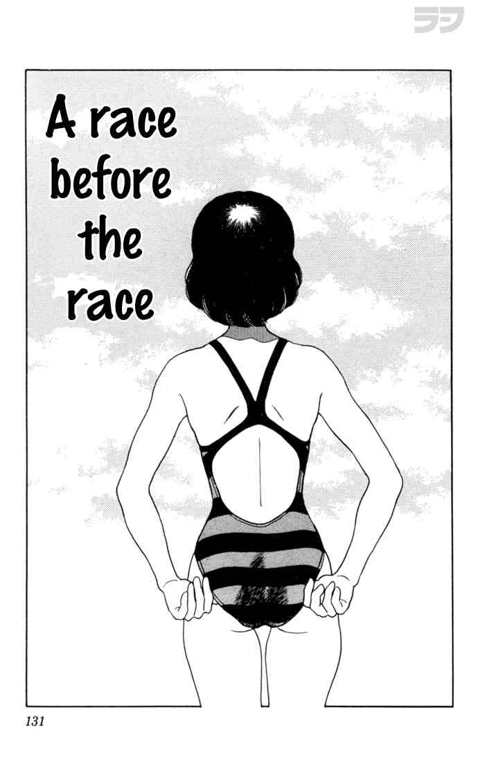 Rough Chapter 67.2 page 1 - Chapter 67 v2 : A Race Before the Race
