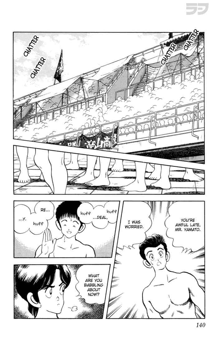 Rough Chapter 67.2 page 10 - Chapter 67 v2 : A Race Before the Race