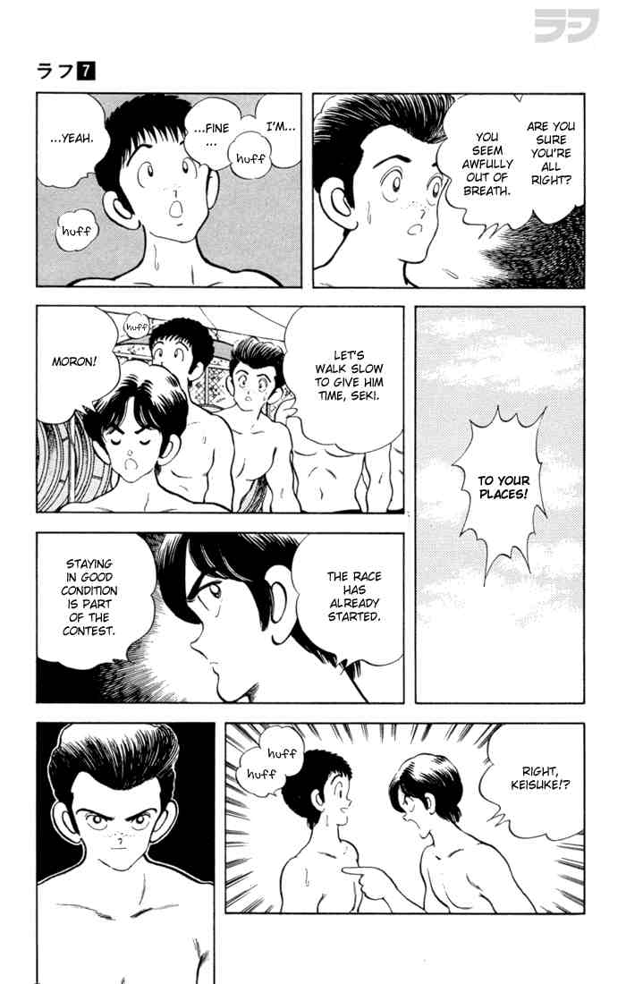 Rough Chapter 67.2 page 11 - Chapter 67 v2 : A Race Before the Race