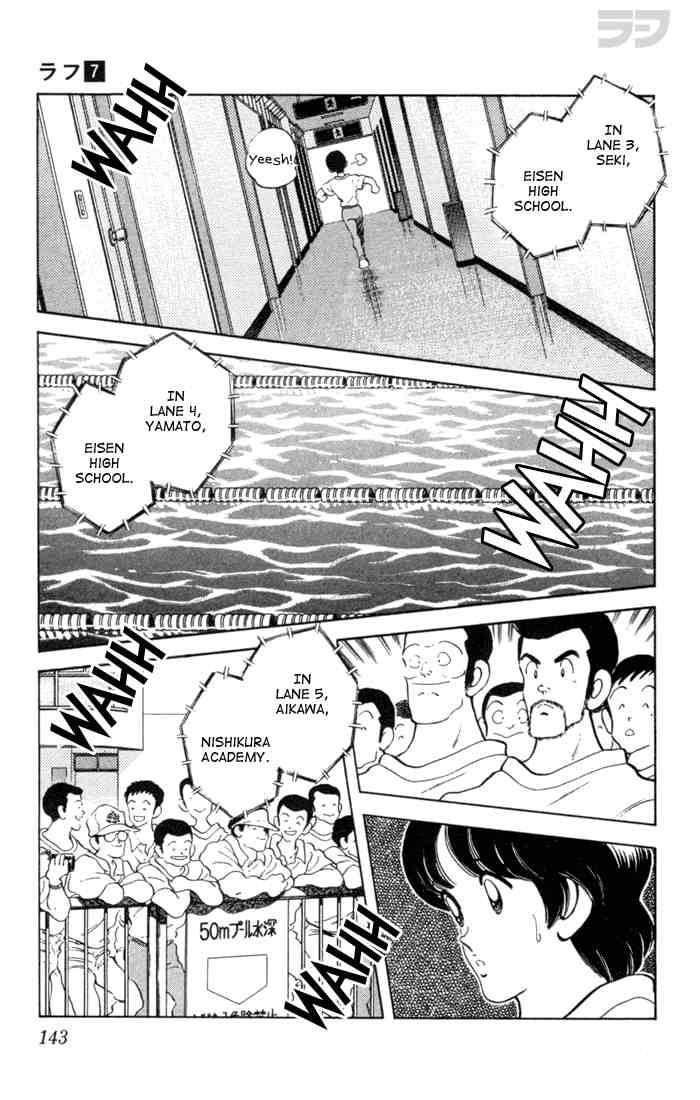 Rough Chapter 67.2 page 13 - Chapter 67 v2 : A Race Before the Race