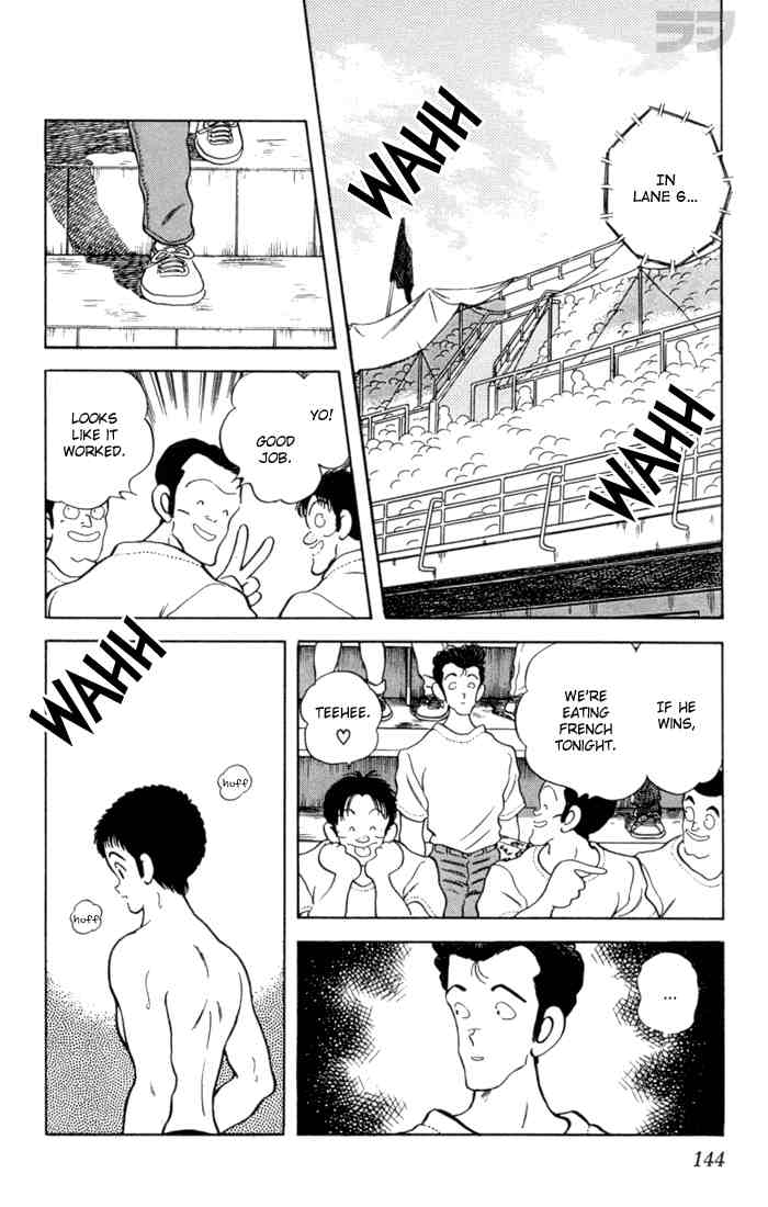 Rough Chapter 67.2 page 14 - Chapter 67 v2 : A Race Before the Race
