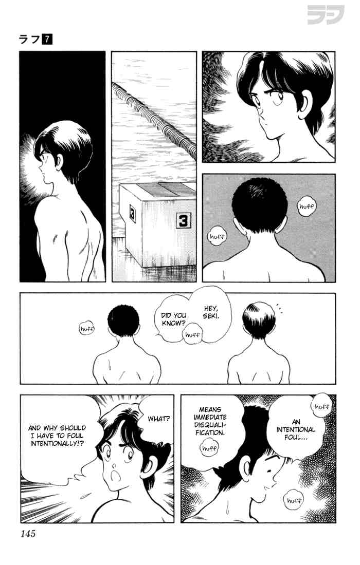 Rough Chapter 67.2 page 15 - Chapter 67 v2 : A Race Before the Race