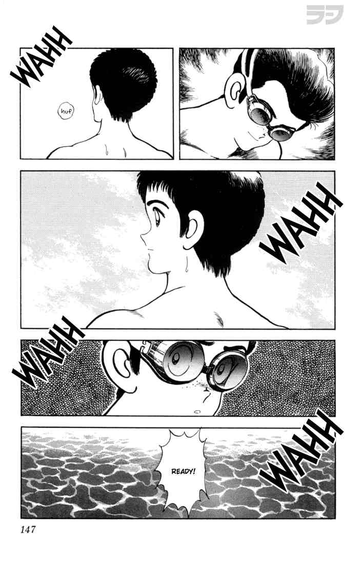 Rough Chapter 67.2 page 17 - Chapter 67 v2 : A Race Before the Race