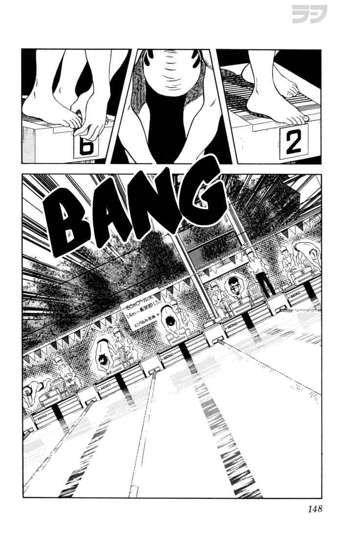 Rough Chapter 67.2 page 18 - Chapter 67 v2 : A Race Before the Race