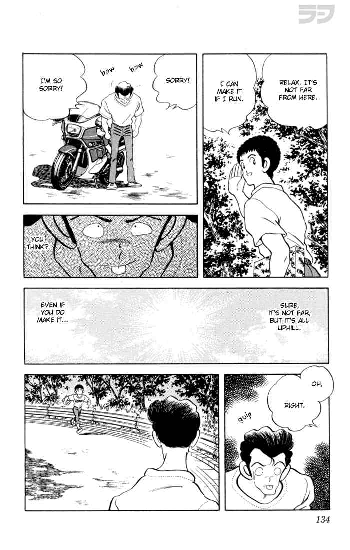 Rough Chapter 67.2 page 4 - Chapter 67 v2 : A Race Before the Race