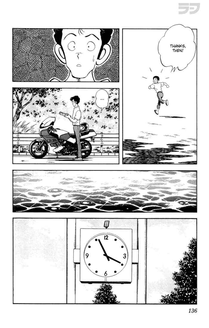 Rough Chapter 67.2 page 6 - Chapter 67 v2 : A Race Before the Race