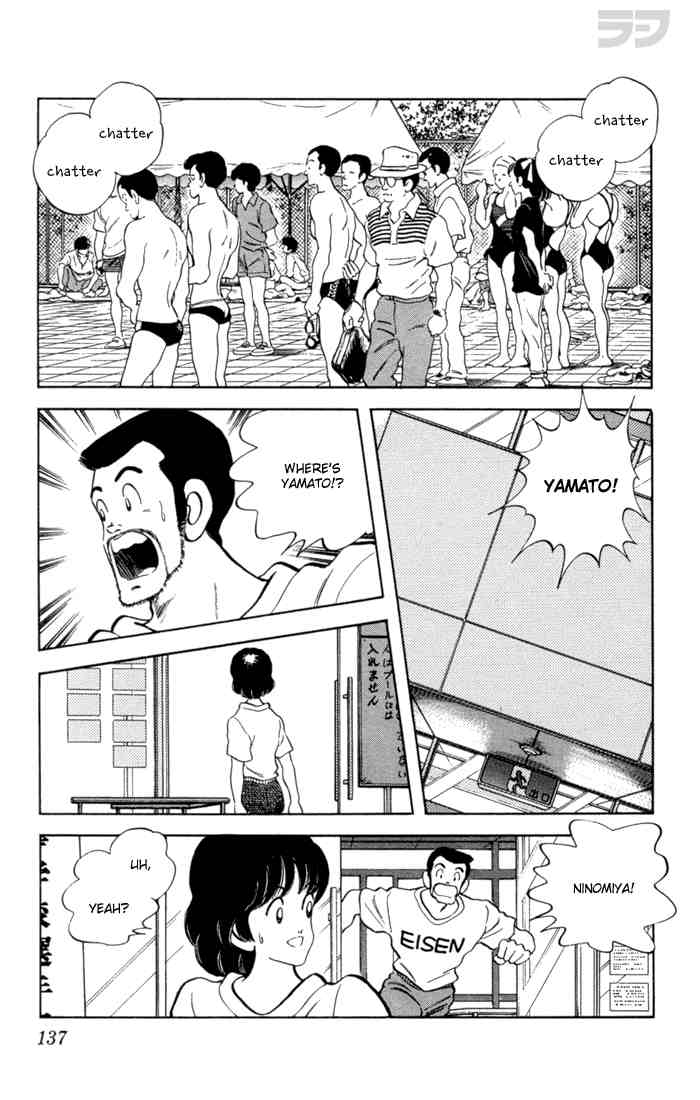 Rough Chapter 67.2 page 7 - Chapter 67 v2 : A Race Before the Race