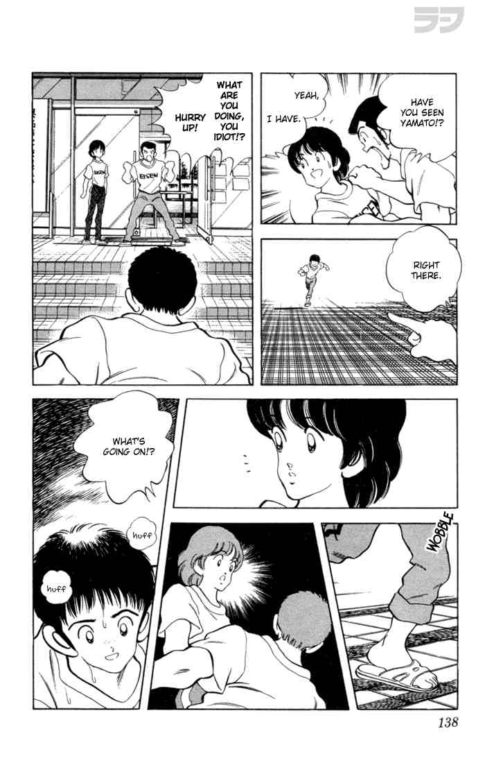 Rough Chapter 67.2 page 8 - Chapter 67 v2 : A Race Before the Race