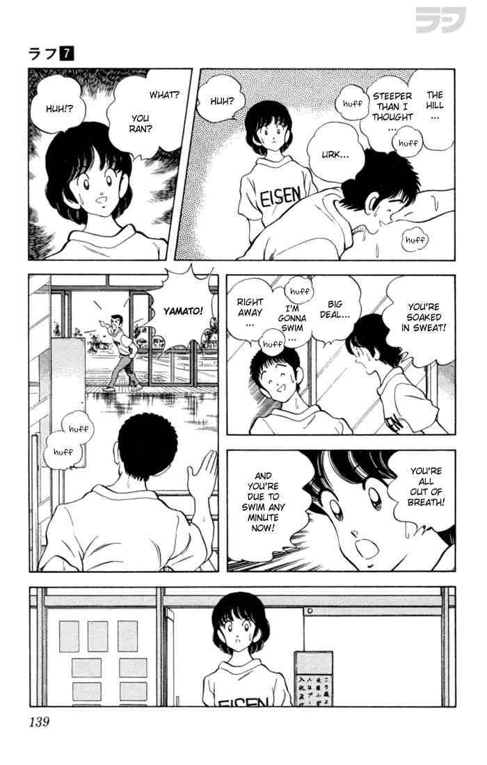 Rough Chapter 67.2 page 9 - Chapter 67 v2 : A Race Before the Race