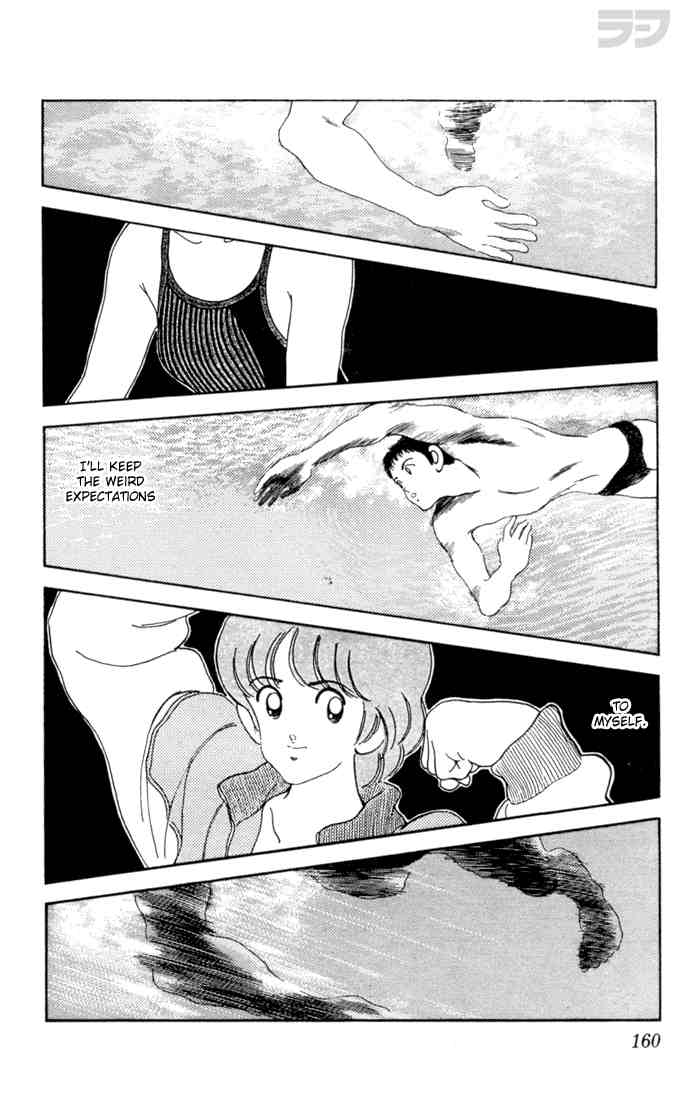 Rough Chapter 68 page 12 - Chapter 68 v2 : Beat That Bastard