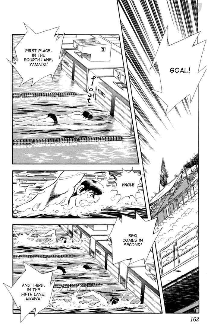 Rough Chapter 68 page 14 - Chapter 68 v2 : Beat That Bastard