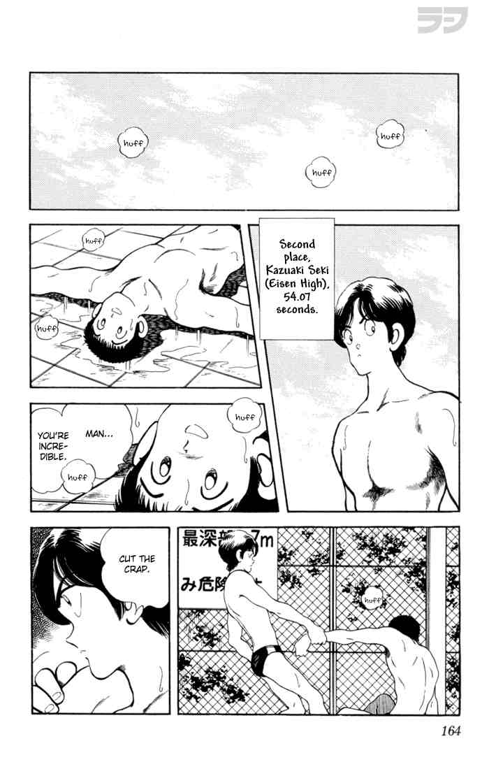 Rough Chapter 68 page 16 - Chapter 68 v2 : Beat That Bastard