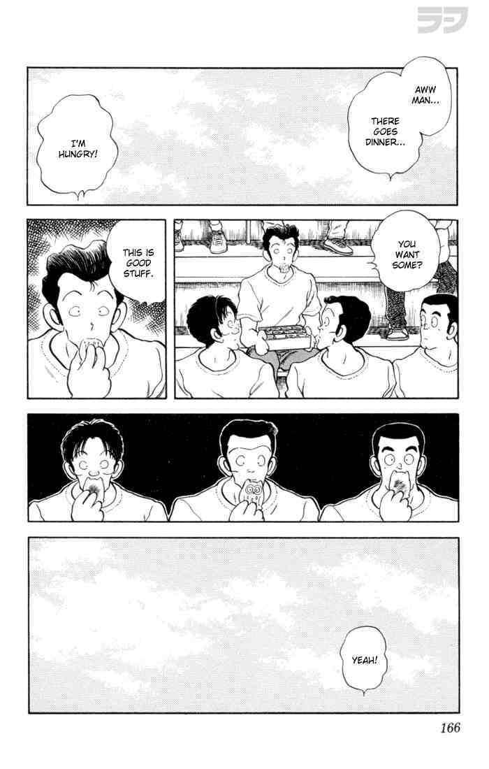 Rough Chapter 68 page 18 - Chapter 68 v2 : Beat That Bastard