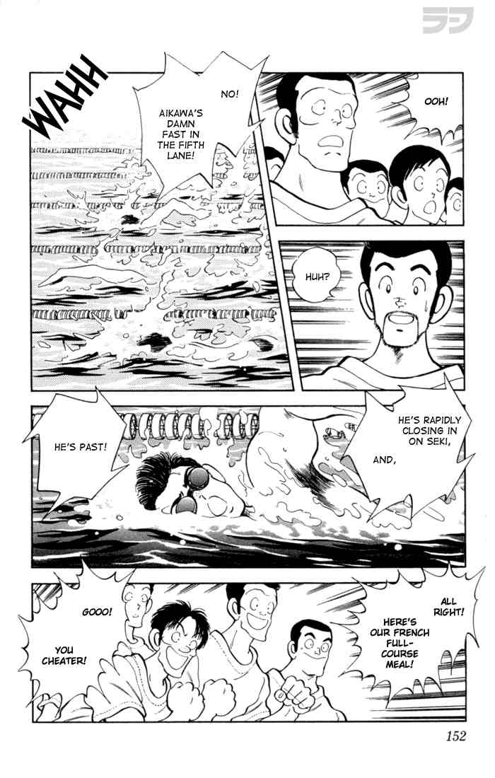 Rough Chapter 68 page 4 - Chapter 68 v2 : Beat That Bastard