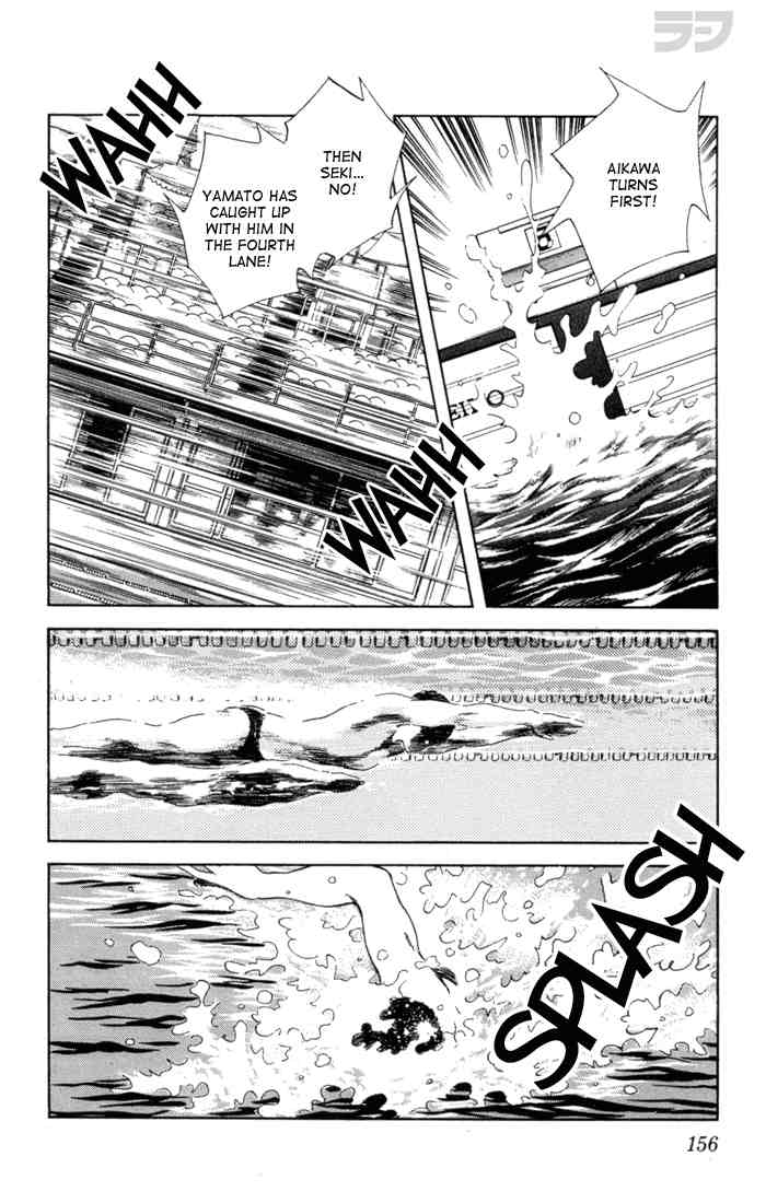 Rough Chapter 68 page 8 - Chapter 68 v2 : Beat That Bastard