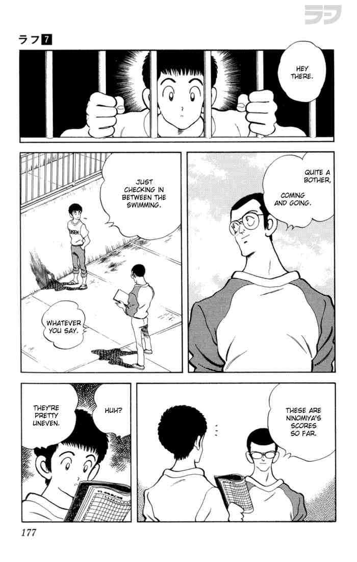 Rough Chapter 69.2 page 11 - Chapter 69 v2 : See That, Huh?