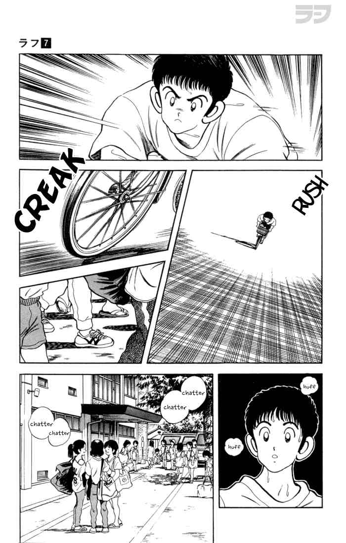 Rough Chapter 69.2 page 15 - Chapter 69 v2 : See That, Huh?