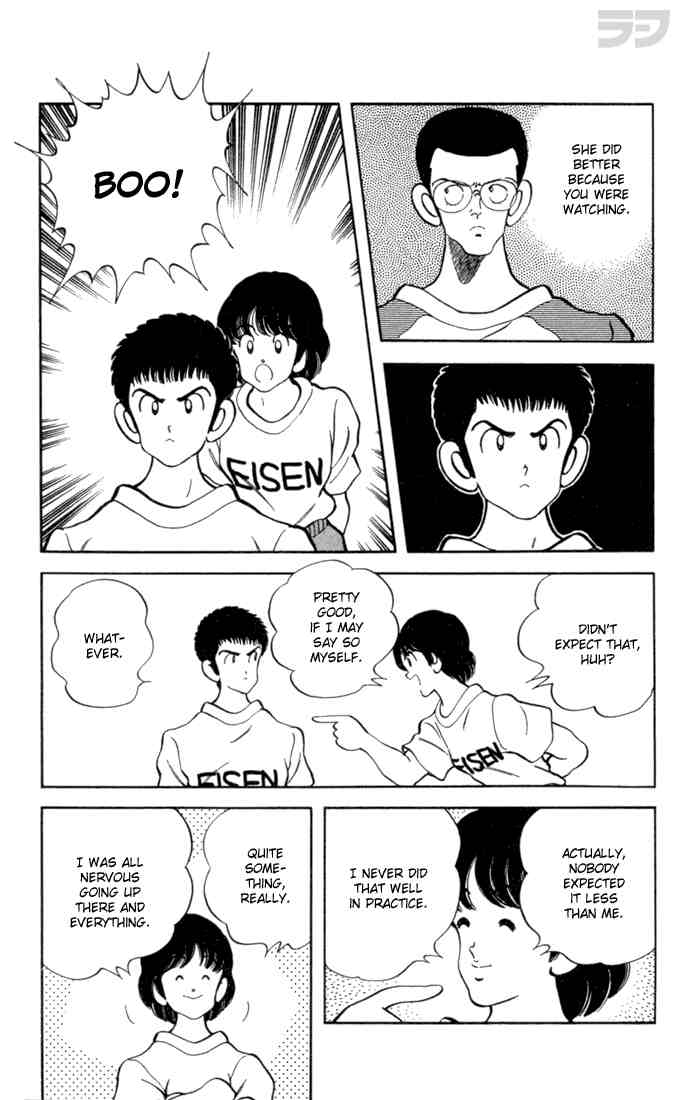 Rough Chapter 69.2 page 17 - Chapter 69 v2 : See That, Huh?