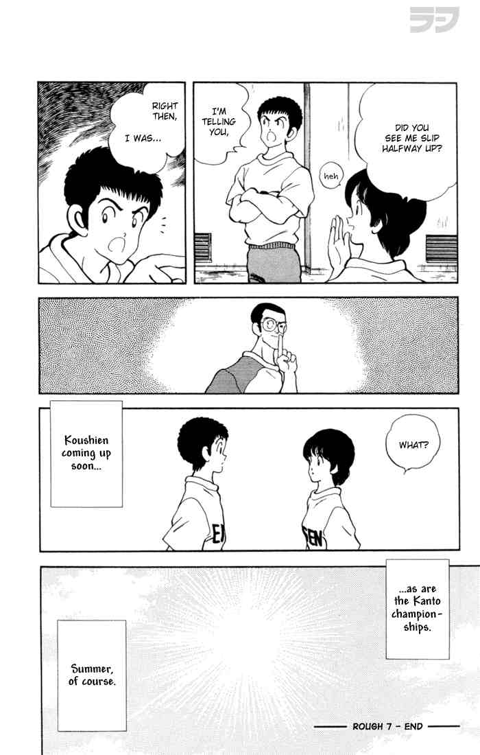 Rough Chapter 69.2 page 18 - Chapter 69 v2 : See That, Huh?