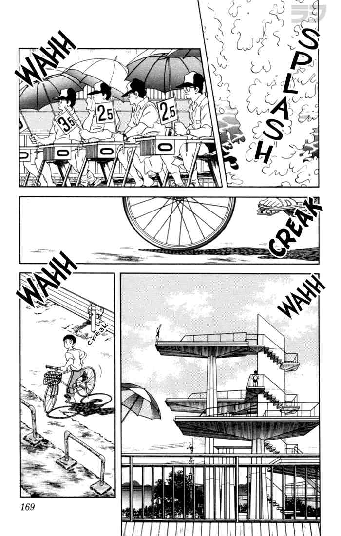 Rough Chapter 69.2 page 3 - Chapter 69 v2 : See That, Huh?