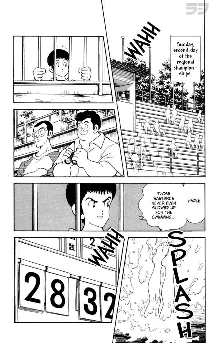 Rough Chapter 69.2 page 4 - Chapter 69 v2 : See That, Huh?