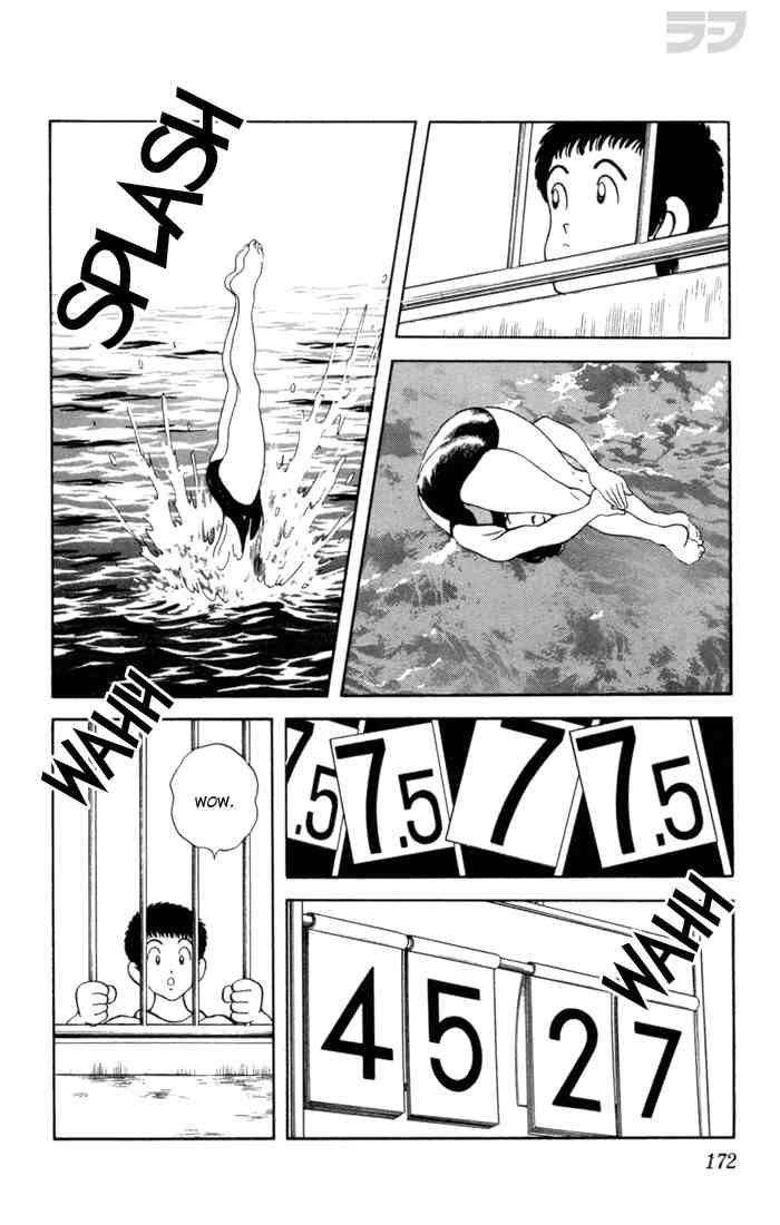 Rough Chapter 69.2 page 6 - Chapter 69 v2 : See That, Huh?