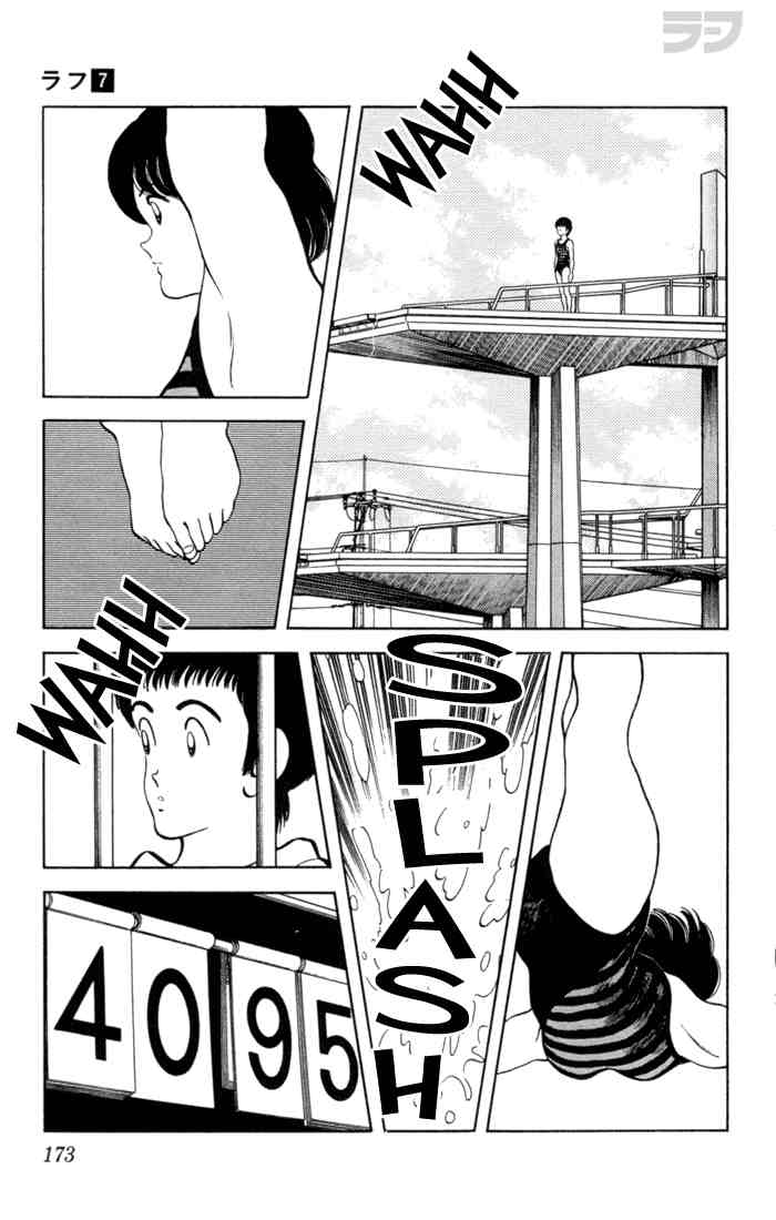 Rough Chapter 69.2 page 7 - Chapter 69 v2 : See That, Huh?