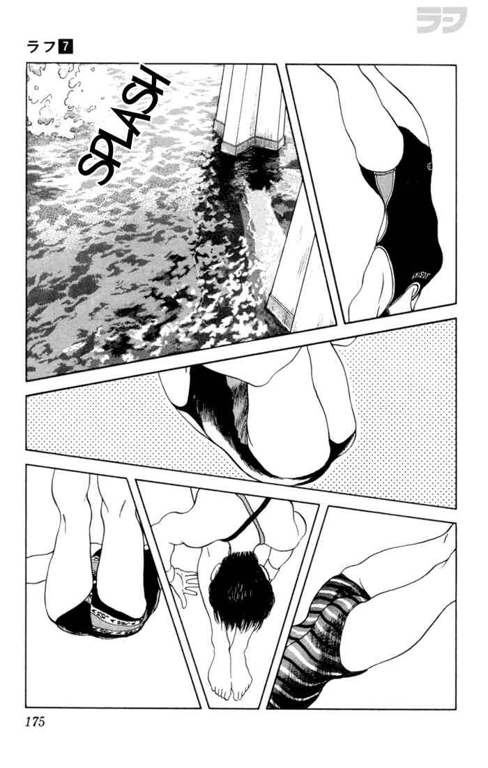 Rough Chapter 69.2 page 9 - Chapter 69 v2 : See That, Huh?
