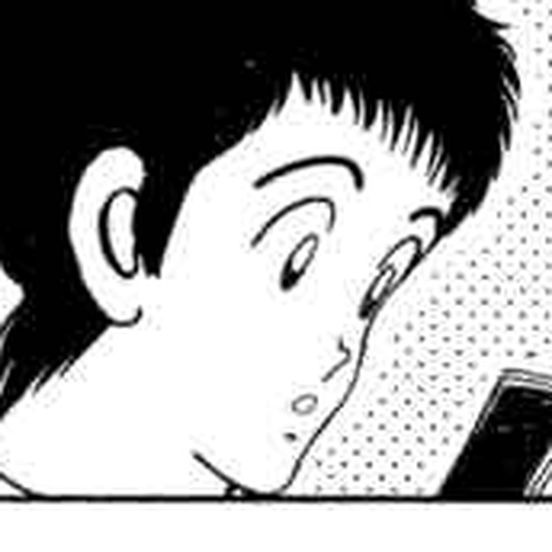 Rough Chapter 69 v2 : See That, Huh? cover