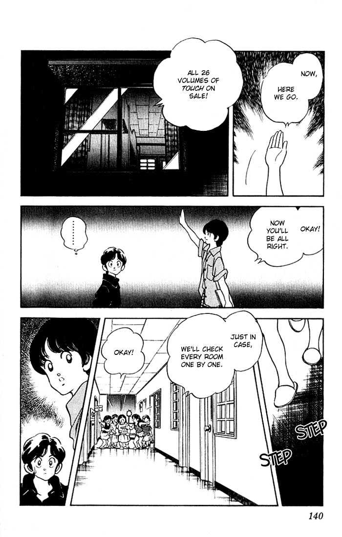 Rough Chapter 7 page 13 - Chapter 7 : What Month Were You Born In?