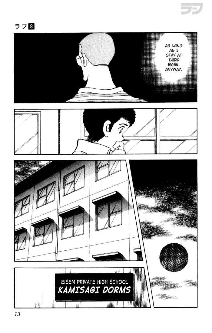 Rough Chapter 70.2 page 10 - Chapter 70 v2 : Reach Nakanishi!