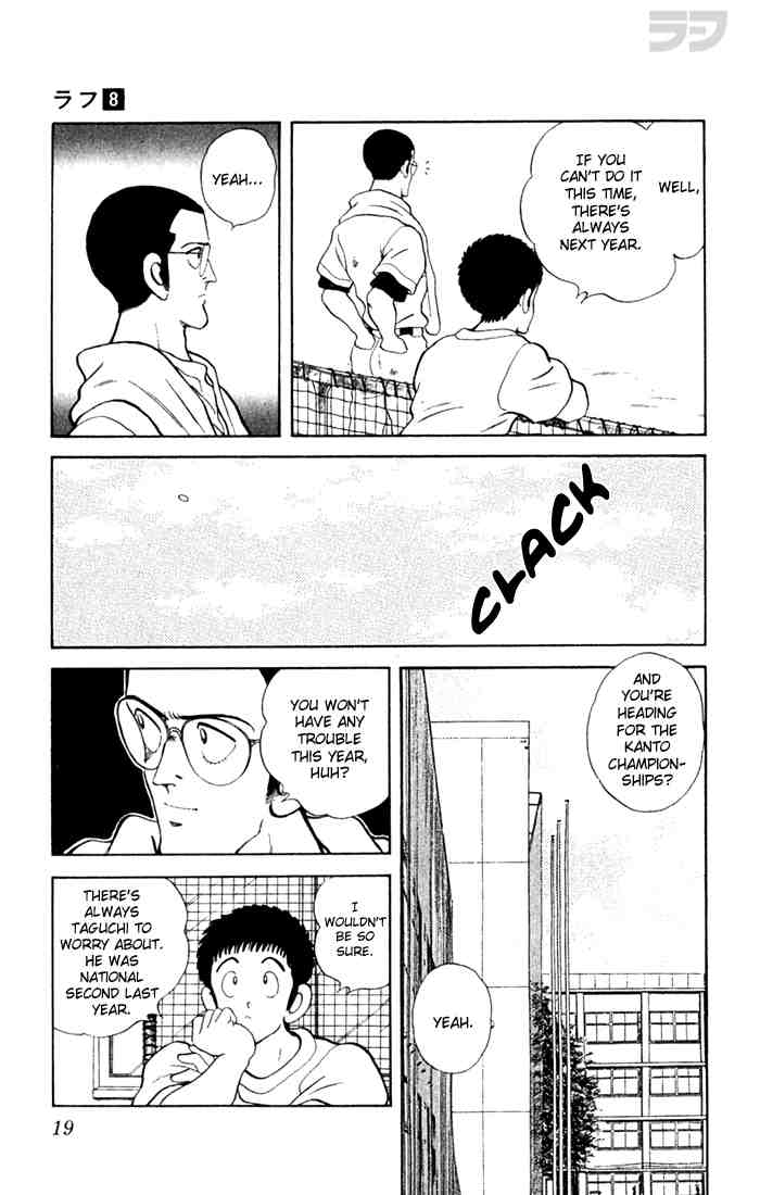 Rough Chapter 70.2 page 16 - Chapter 70 v2 : Reach Nakanishi!