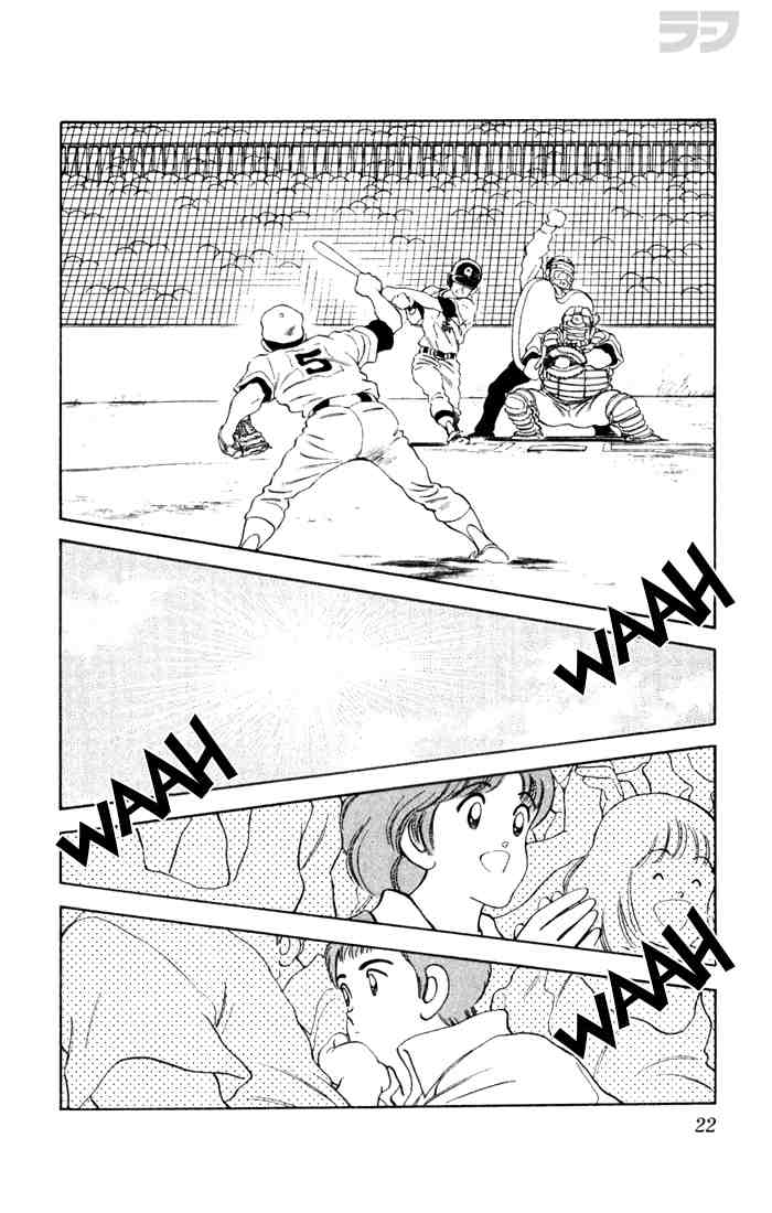 Rough Chapter 70.2 page 19 - Chapter 70 v2 : Reach Nakanishi!