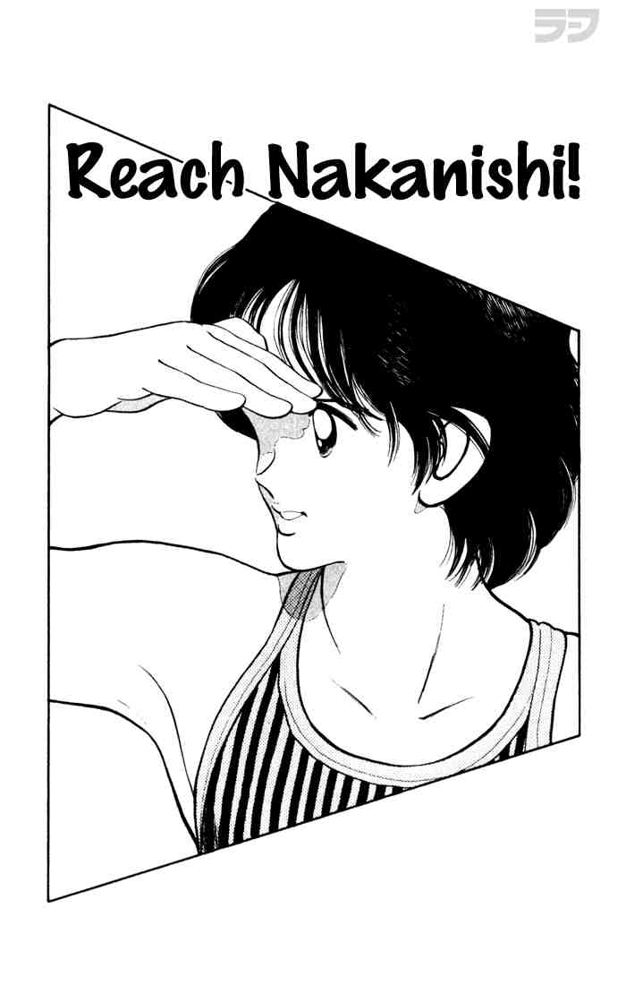 Rough Chapter 70.2 page 2 - Chapter 70 v2 : Reach Nakanishi!