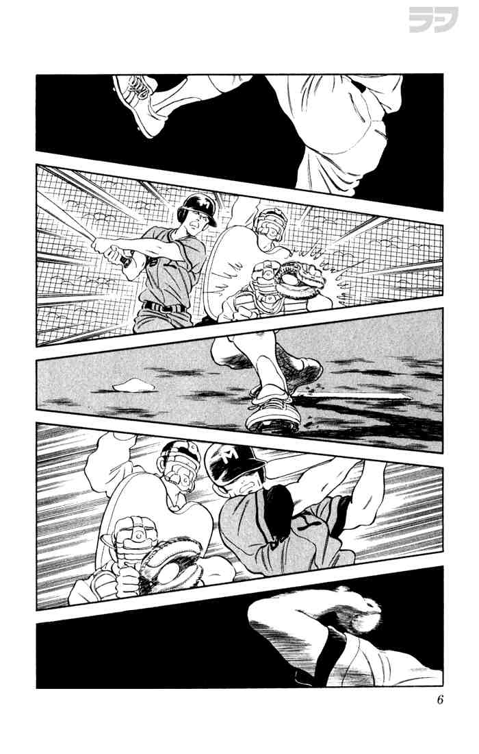 Rough Chapter 70.2 page 3 - Chapter 70 v2 : Reach Nakanishi!