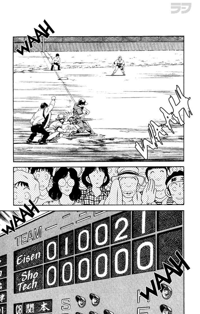 Rough Chapter 70.2 page 4 - Chapter 70 v2 : Reach Nakanishi!