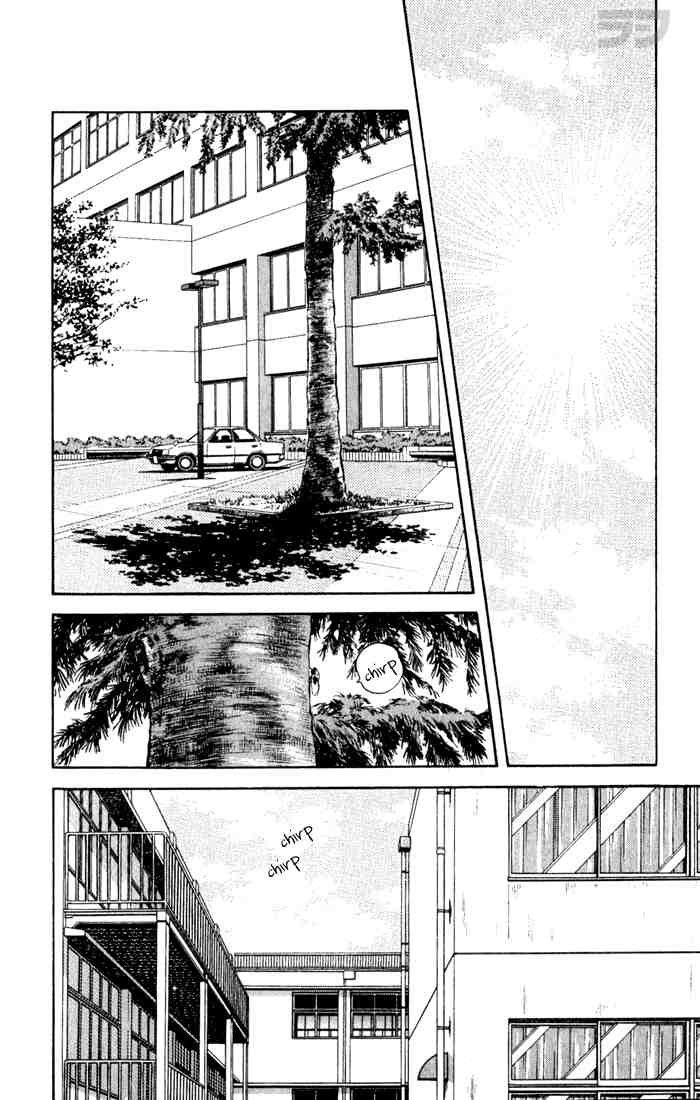 Rough Chapter 70.2 page 5 - Chapter 70 v2 : Reach Nakanishi!
