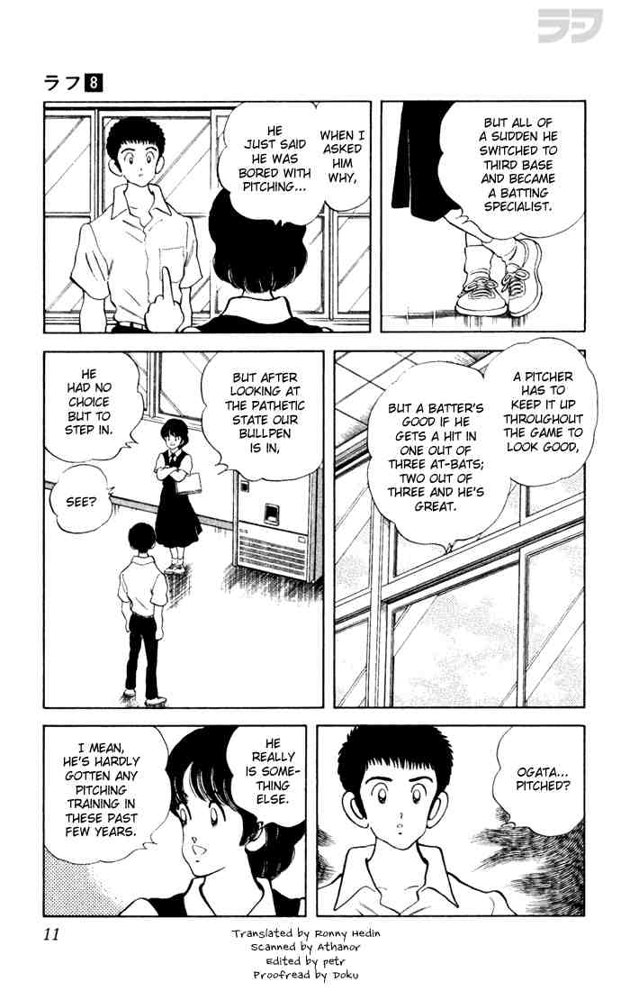 Rough Chapter 70.2 page 8 - Chapter 70 v2 : Reach Nakanishi!