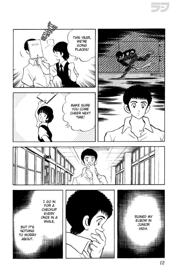 Rough Chapter 70.2 page 9 - Chapter 70 v2 : Reach Nakanishi!
