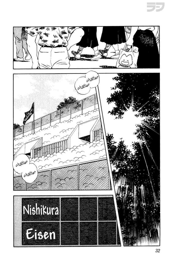 Rough Chapter 71.2 page 10 - Chapter 71 v2 : Brother