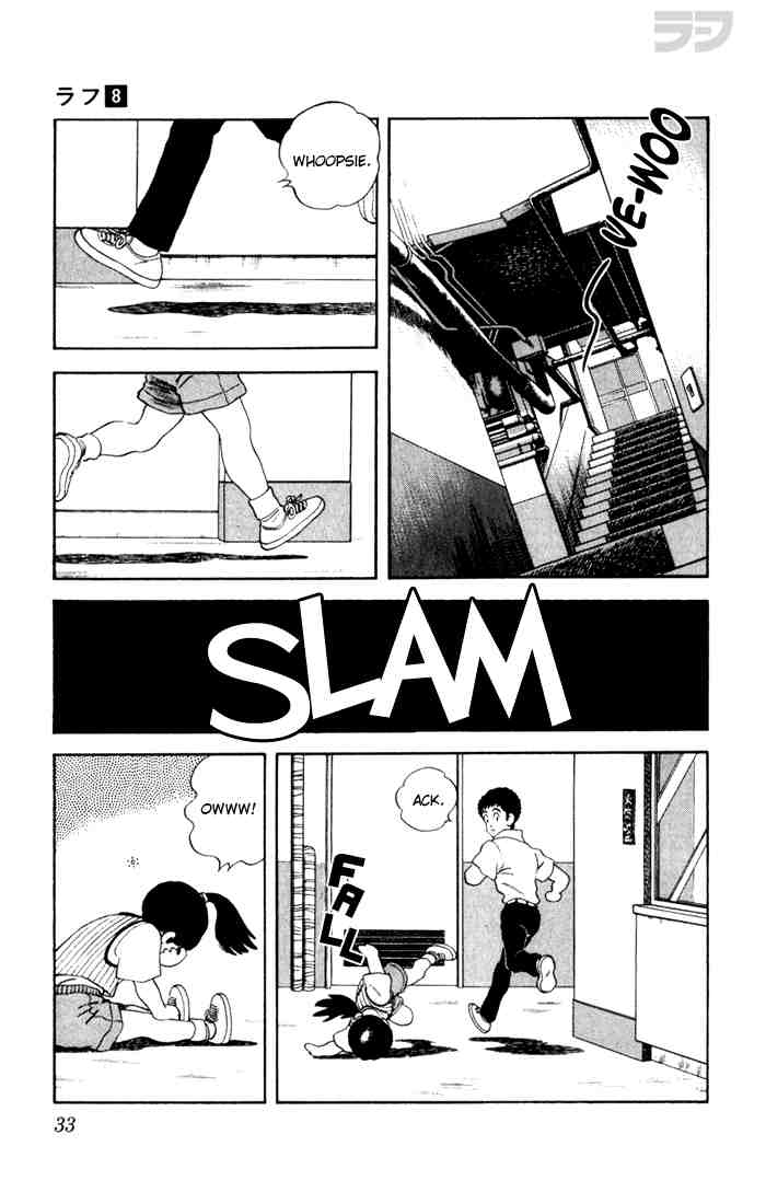 Rough Chapter 71.2 page 11 - Chapter 71 v2 : Brother