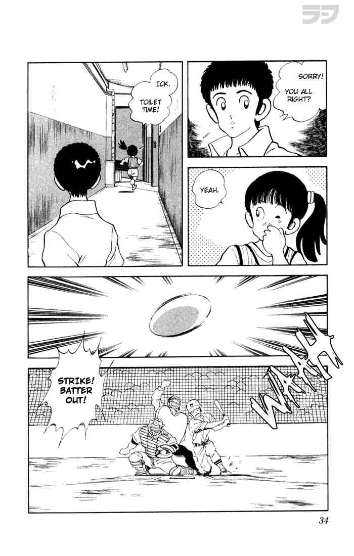 Rough Chapter 71.2 page 12 - Chapter 71 v2 : Brother